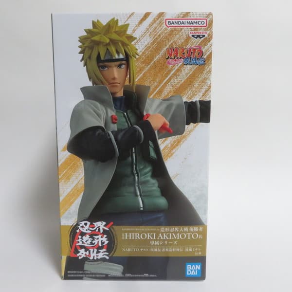 楽天市場】NARUTO-ナルト- NARUTOP99 波風ミナトフィギュアの通販
