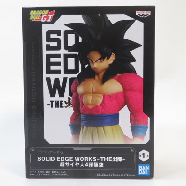 楽天市場】ドラゴンボール 超サイヤ人4 悟空の通販