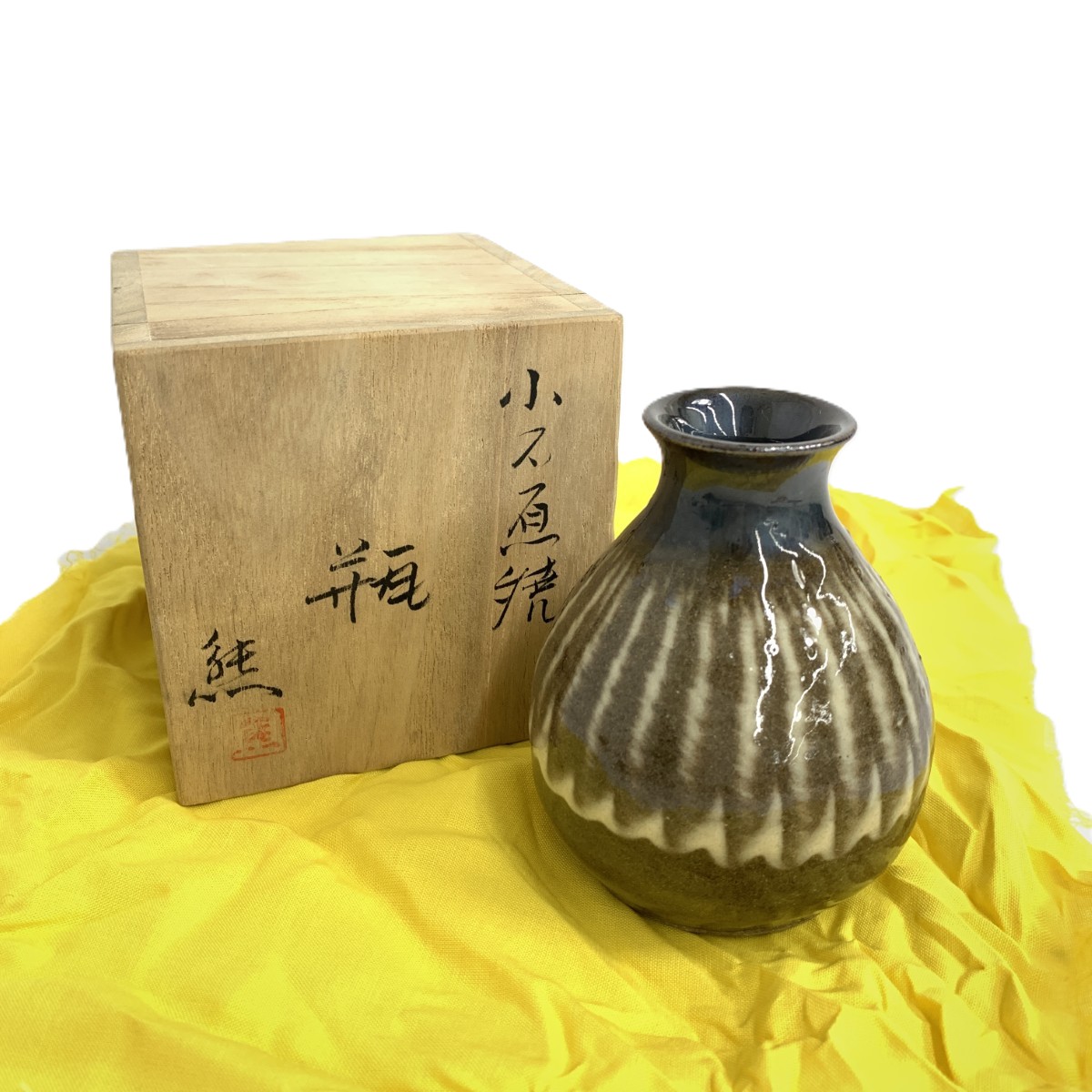 楽天市場】小石原焼 太田の通販