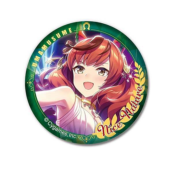 楽天市場】ウマ娘 ナイスネイチャ（その他｜コレクション）：ホビーの通販