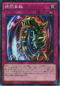 楽天市場】ミレニアムパック 遊戯王の通販