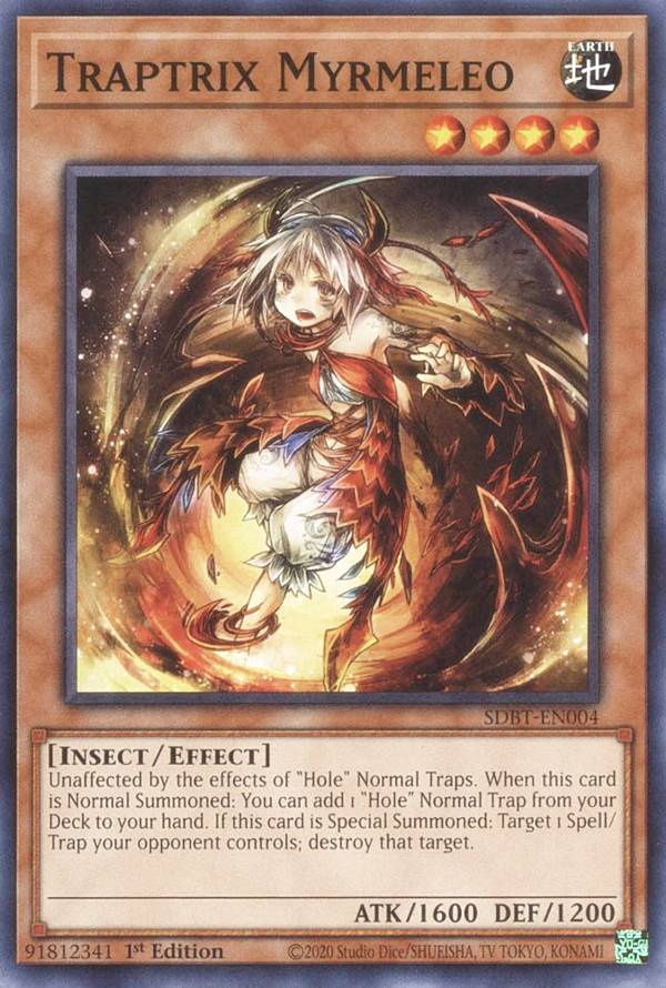 楽天市場】遊戯王 天羽々斬之巳剣[アメノハバキリノミツルギ