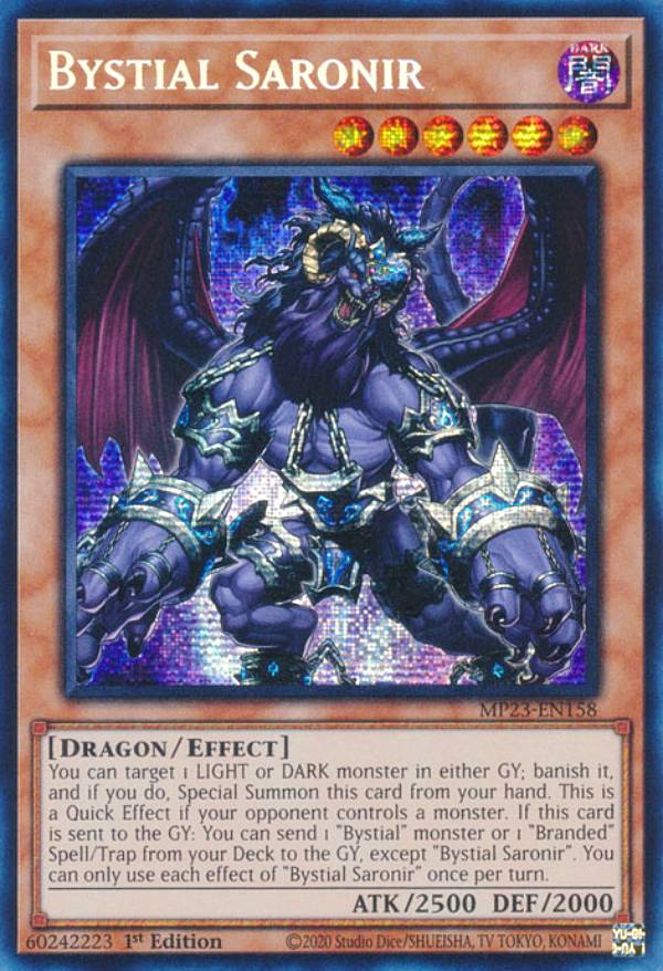 楽天市場】遊戯王 MP23-EN158 深淵の獣サロニール Bystial Saronir