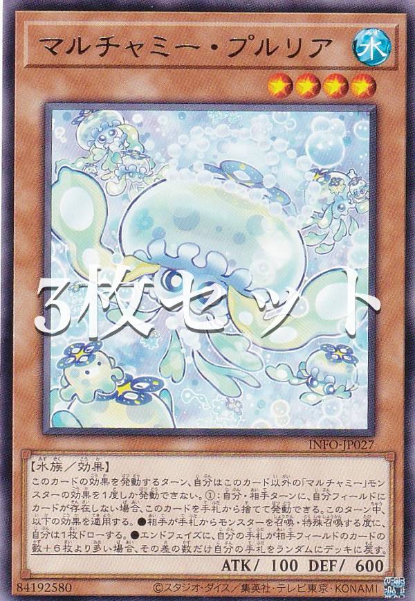 infojp3s00027.jpg