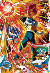 楽天市場】ドラゴンボールヒーローズ UMDS2-02 ベジータ：BR ゴッド