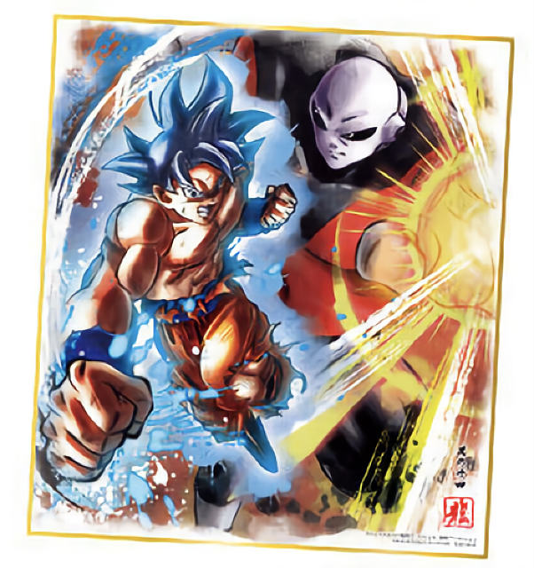 楽天市場】【14.孫悟空（身勝手の極意）VSジレン】 ドラゴンボール
