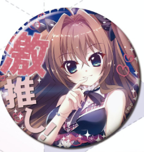 楽天市場】【式宮碧音】 Re:ステージ！プリズムステップ 激推し缶