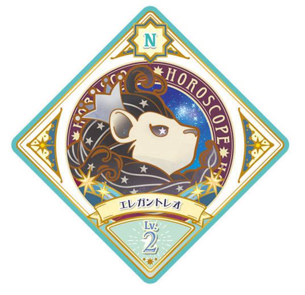 楽天市場】アイカツプラネット！データカードダスグミの通販