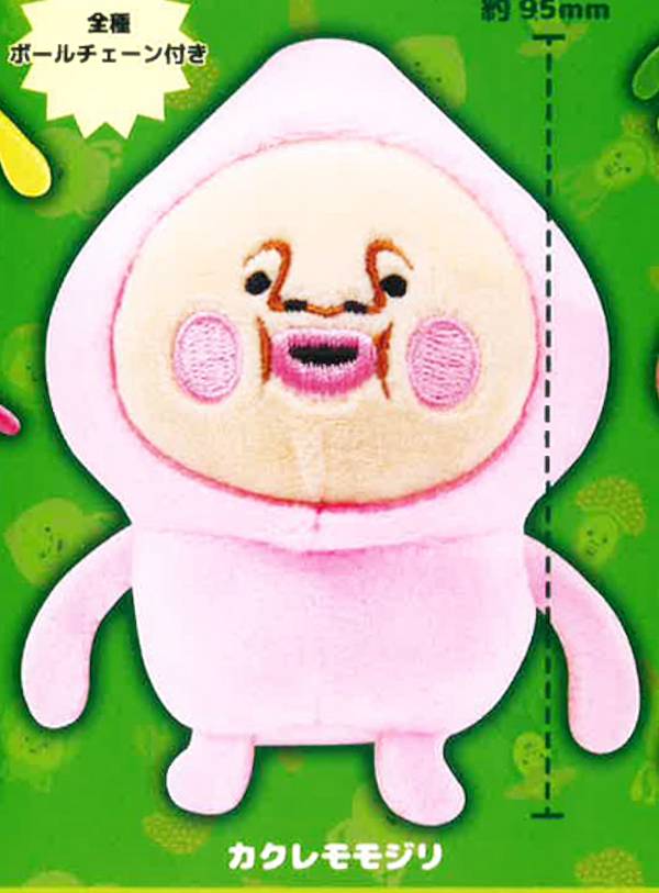 kobitonui00001.jpg