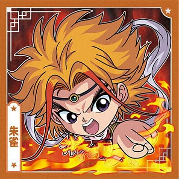 楽天市場】幽遊白書 朱雀の通販