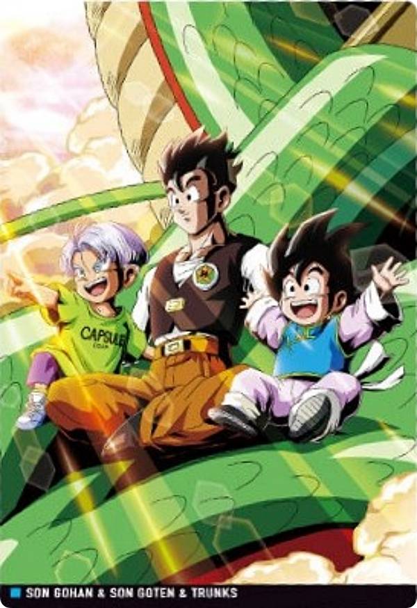 ドラゴンボール イタジャガ」の人気商品一覧 | 安い商品を通販サイト