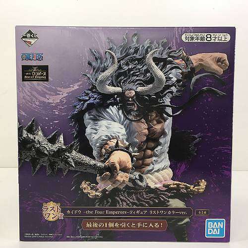 楽天市場】【中古】 hi◇64 一番くじ ワンピース Best of Omnibus