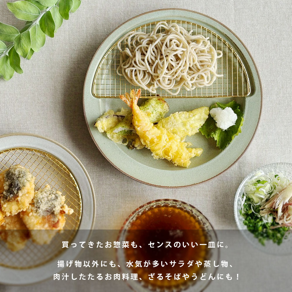 楽天市場】【レビューでクーポン&プレゼント】 送料無料 KIKIME amime