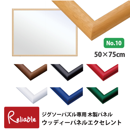 0175-48-114.jpg?fitin=272:272