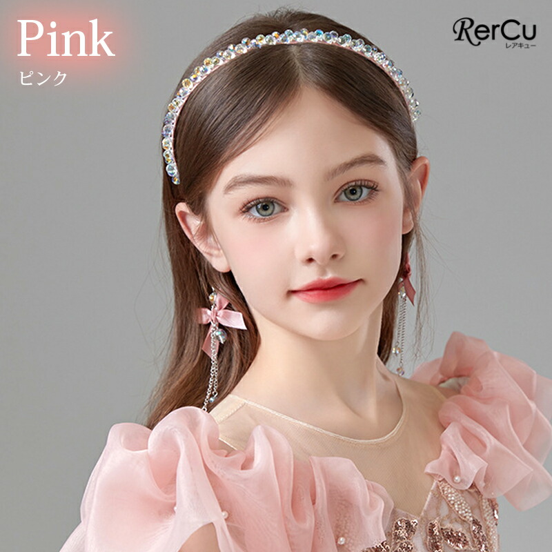 楽天市場】ヘアアクセサリー キッズ レディース 子供 ピアノ発表会