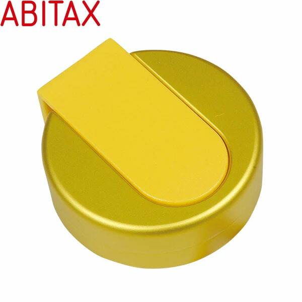 楽天市場】ABITAX アビタックス 携帯灰皿 アウトドアアッシュトレイ No