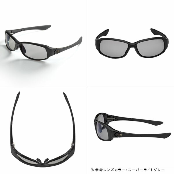楽天市場】サイトマスター 偏光サングラス 釣り 偏光レンズ メガネ