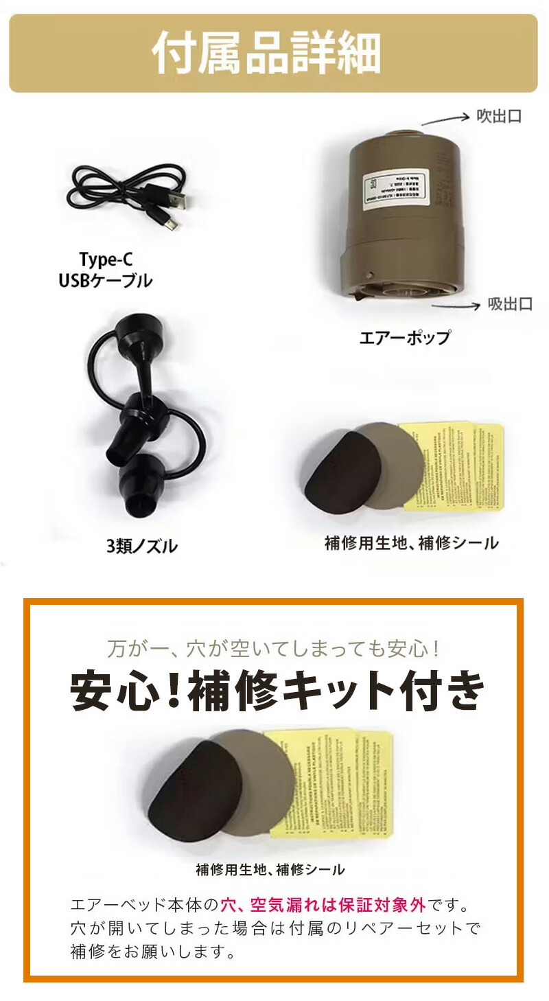 楽天市場】エアーマット PVC 自動膨張 40cm シングル ダブル キング