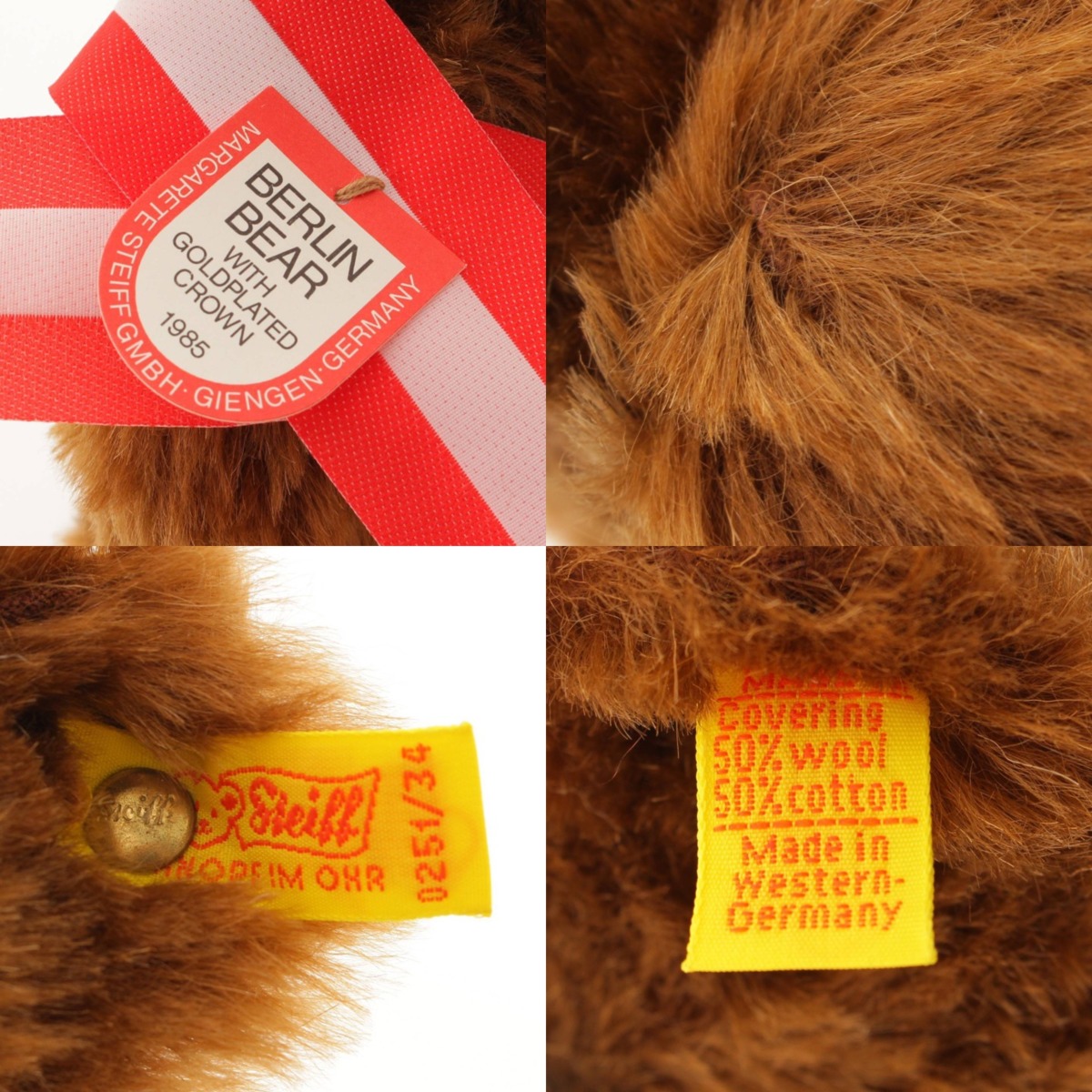 楽天市場】【シュタイフ】Steiff 1985年 BERLIN BEAR ベルリンベア