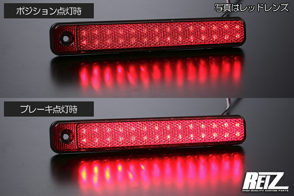 楽天市場】ネコポス発送 S500系 後期 ハイゼットトラック LED
