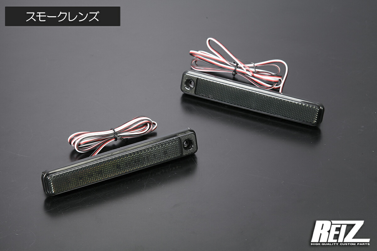 楽天市場】ネコポス発送 S500系 後期 ハイゼットトラック LED