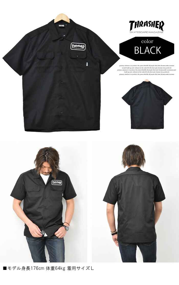 楽天市場】SALE セール THRASHER スラッシャー ワッペン付き 半袖