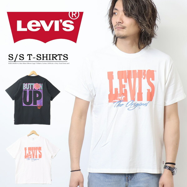 楽天市場】Levi's リーバイス ヴィンテージフィット グラフィックT