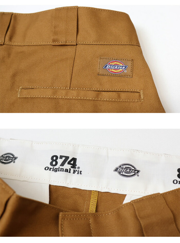 楽天市場】Dickies ディッキーズ 中津川吾郎コラボ 874 オリジナル