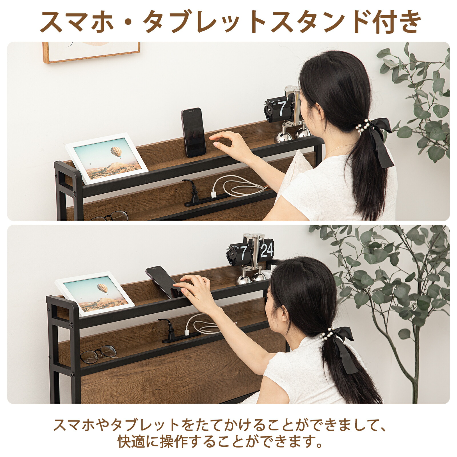楽天市場】「選べる特典付き」USB&2口コンセント ベッドフレーム 2段宮