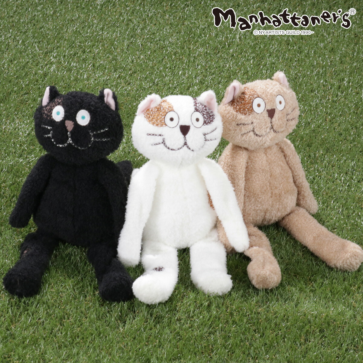 楽天市場】マンハッタナーズ ぬいぐるみ 座る 猫 ねこ Mサイズ ネコ