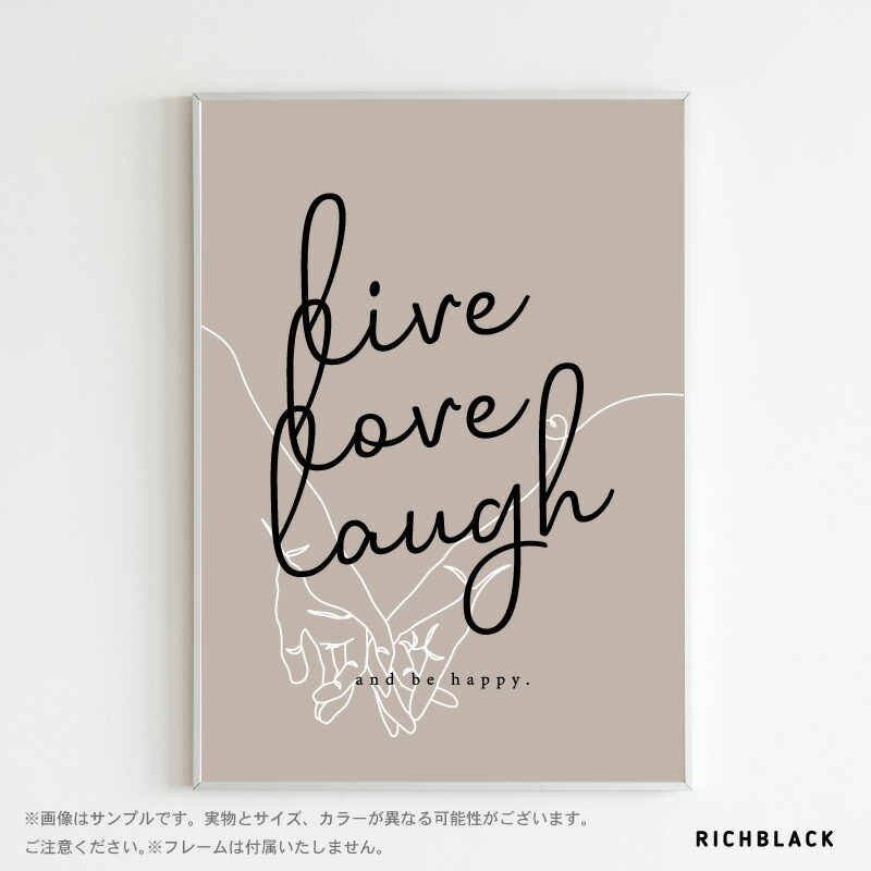 楽天市場】文字なし可＊ live love laugh 線画 ポスター A2 サイズ一筆