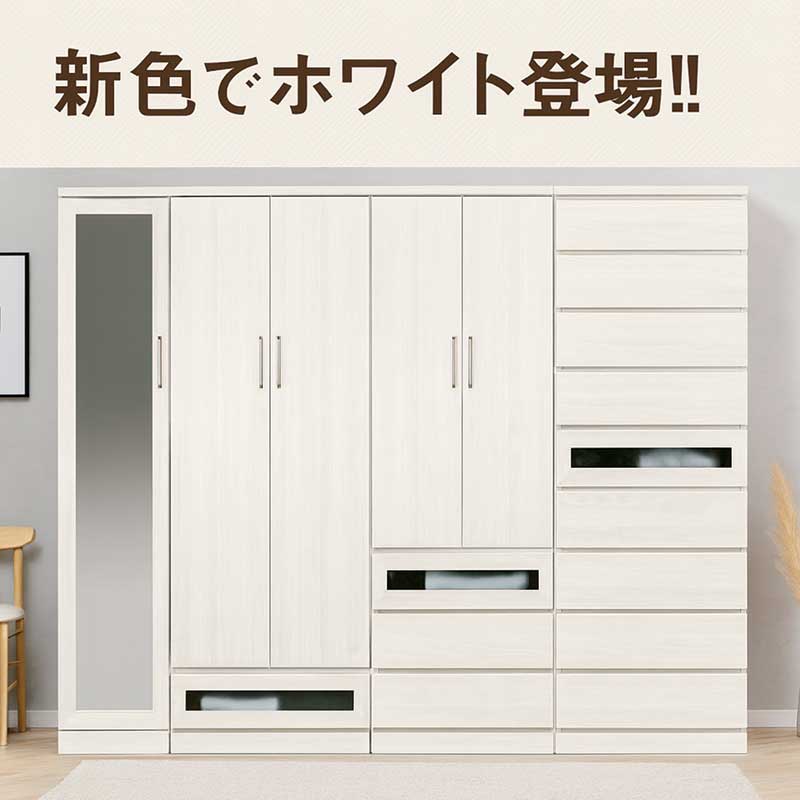 楽天市場】【マラソン期間中全品ポイント10倍】ミラー付き ワード