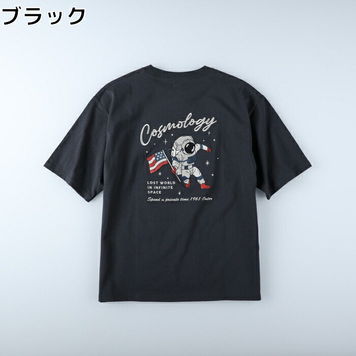 楽天市場】≪スペシャルプライス≫ BACK NUMBER バック刺繍プリントT