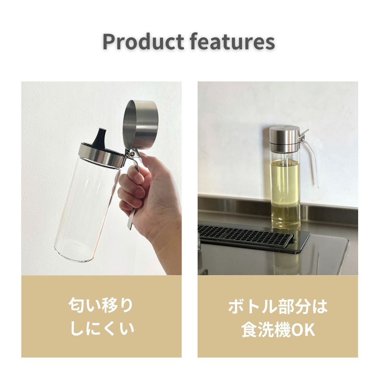 楽天市場】オイルボトル 500mL ダルトン ／ DULTON オイル＆ヴィネガー