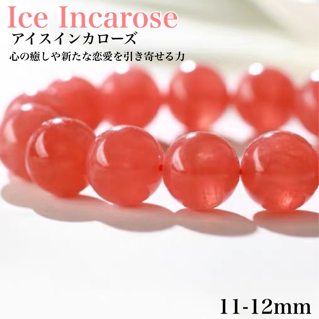 imgrc0100464912.jpg