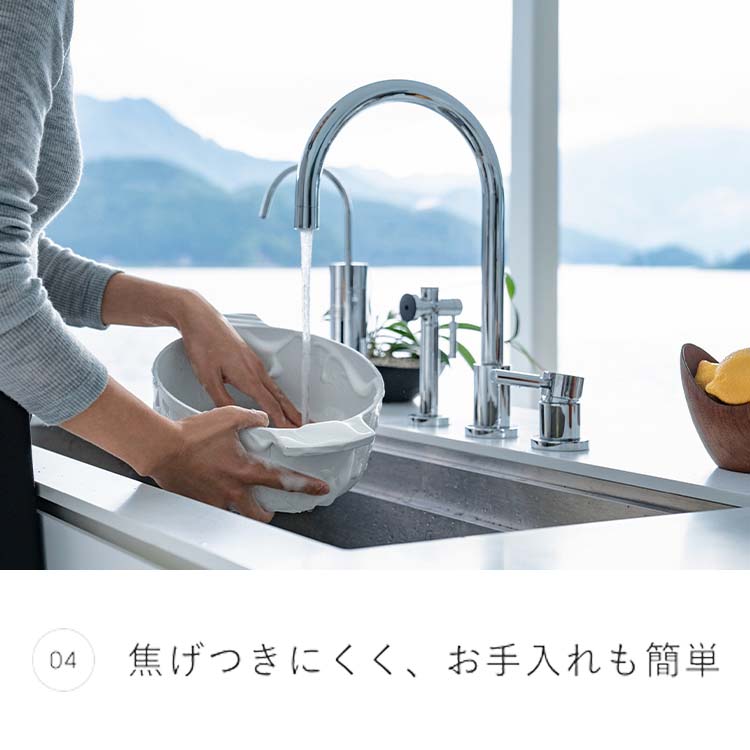 楽天市場】【20%OFF】【ポイント5倍】リンナイ公式ストア レジェロ