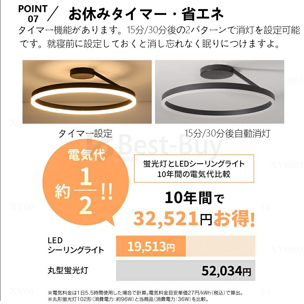 楽天市場】【楽天1位】【5年保証】 シーリングライト LED 北欧 照明