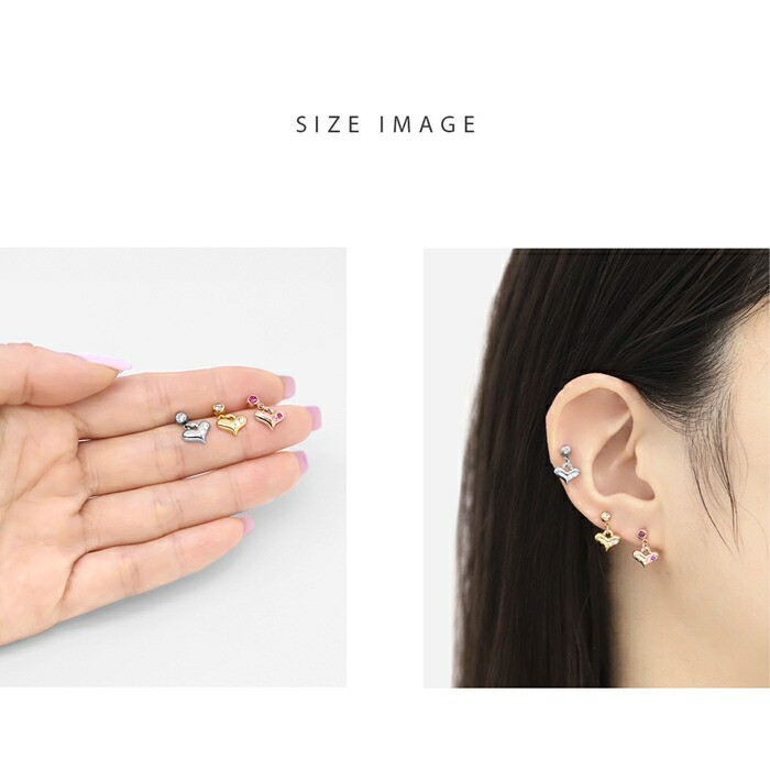 楽天市場】【全品送料無料】 軟骨ピアス 14G 16G ボディピアス