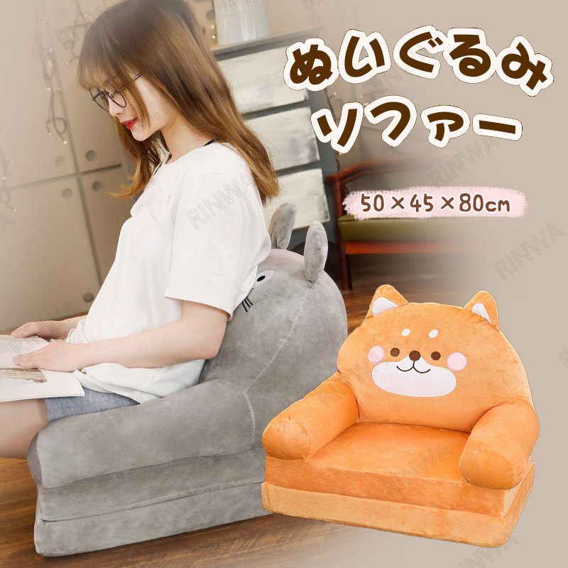 rintoys100_1.jpg