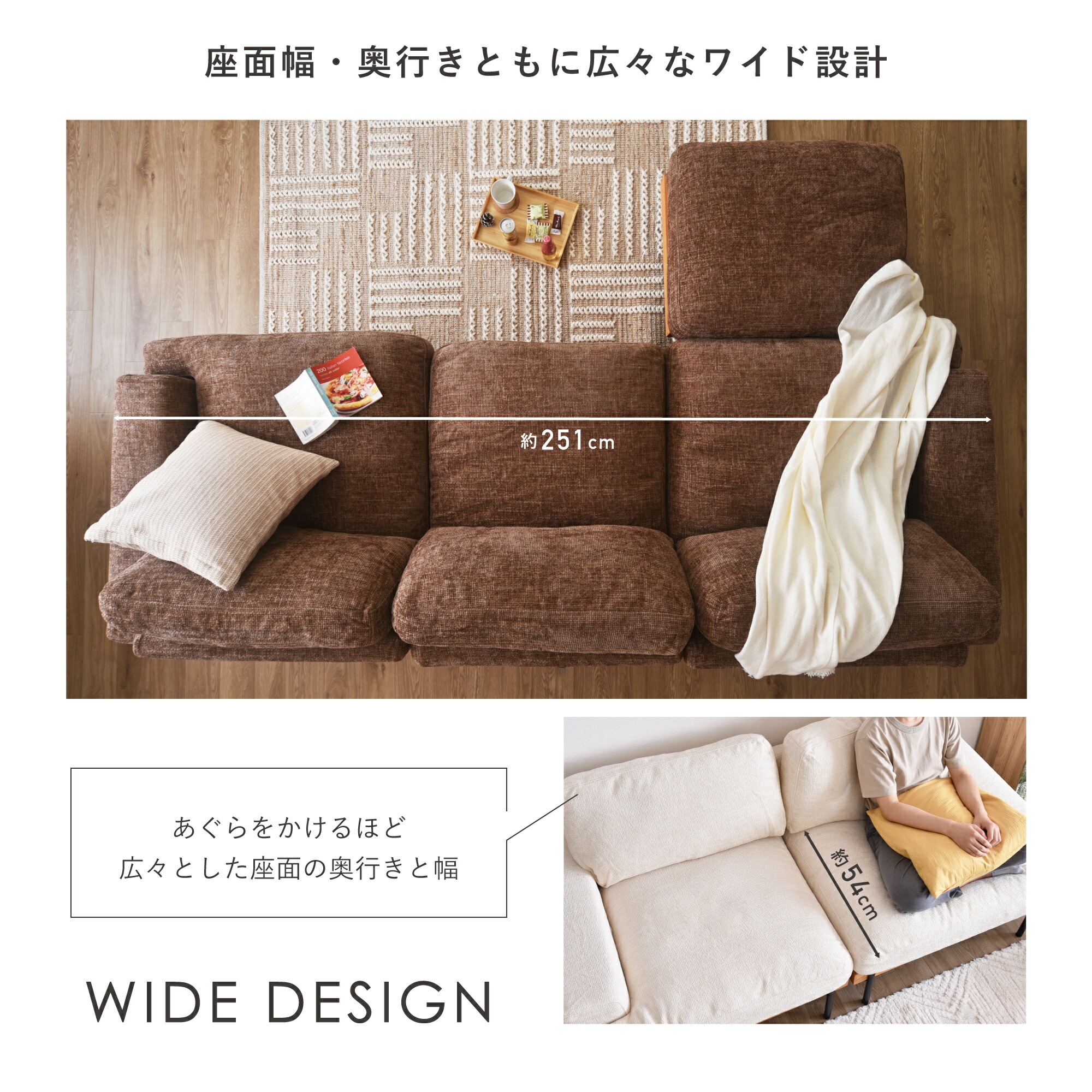 楽天市場】【マラソン限定！5％OFF】2人掛け ソファー ソファ ユニット