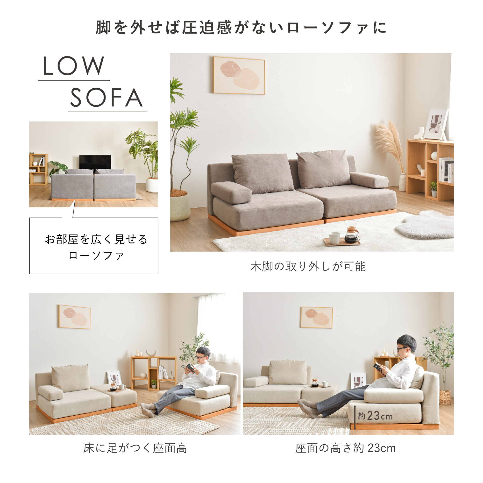 楽天市場】【マラソン限定！5％OFF】【1人掛け ソファ Soroi（大