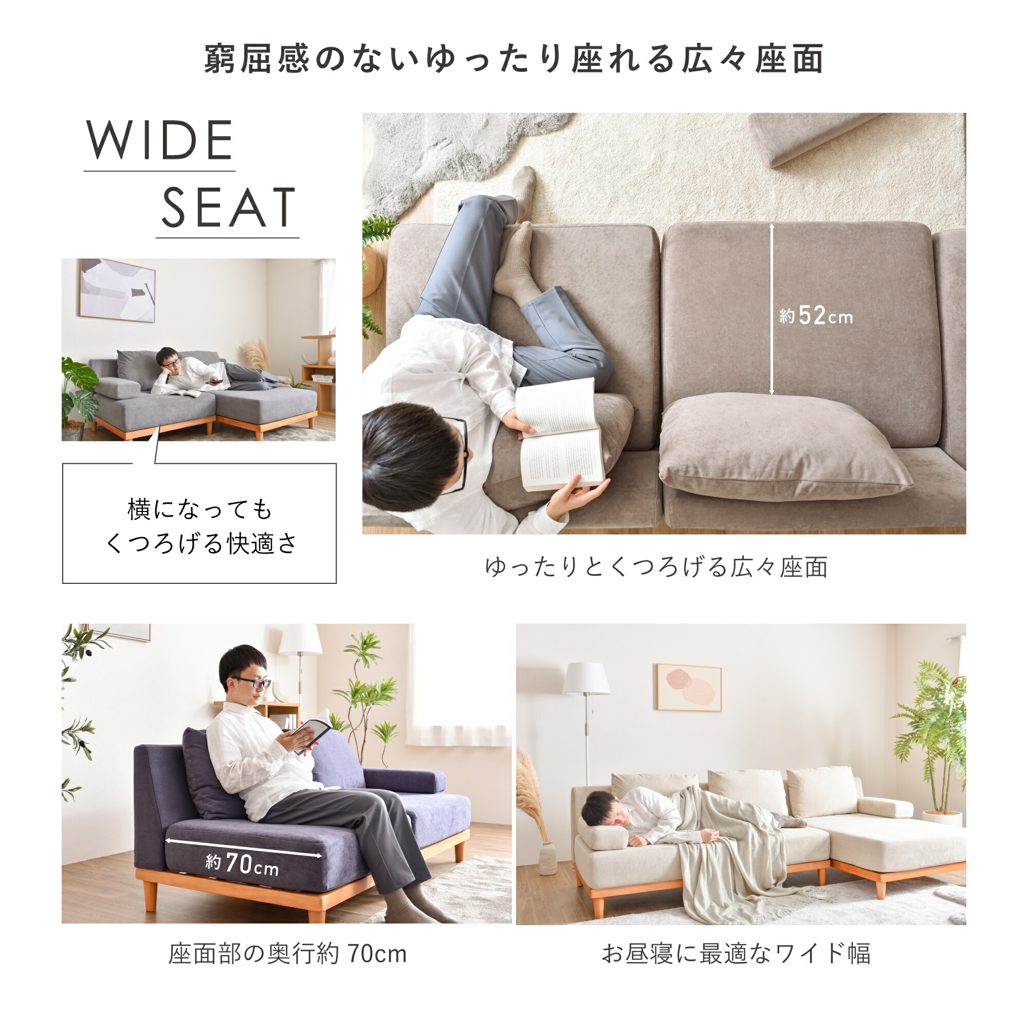 楽天市場】【マラソン限定！5％OFF】【1人掛け ソファ Soroi（小