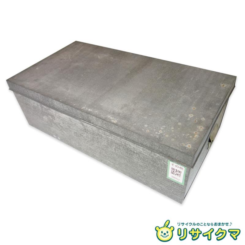 imgrc0139667215.jpg