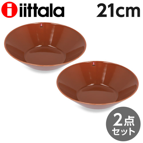 楽天市場】イッタラ ティーマ ボウル 21cm 2枚セット ディーププレート
