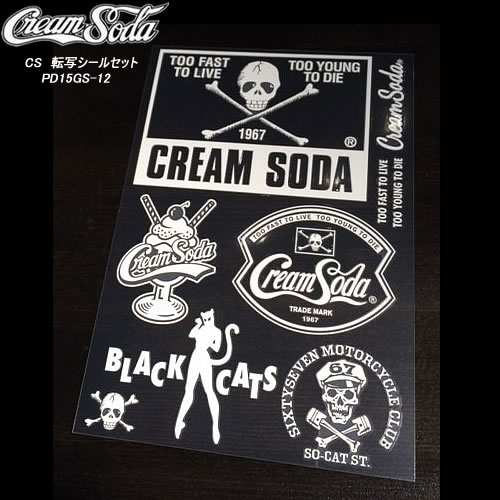 楽天市場】CREAM SODAクリームソーダ◇CS 転写シールセット◇PD15GS-12