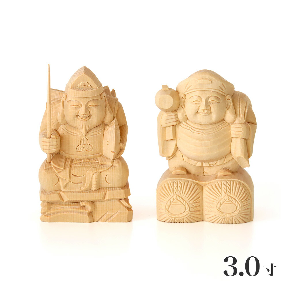 仏具 木彫 大黒 恵比寿」の人気商品一覧 | 安い商品を通販サイトから