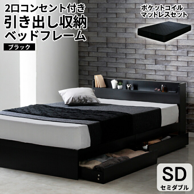 楽天市場】エントリーでP10倍(2/23 01:59まで) 【楽天1位