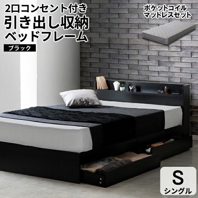 楽天市場】エントリーでP10倍(2/23 01:59まで) シリーズ累計販売台数14