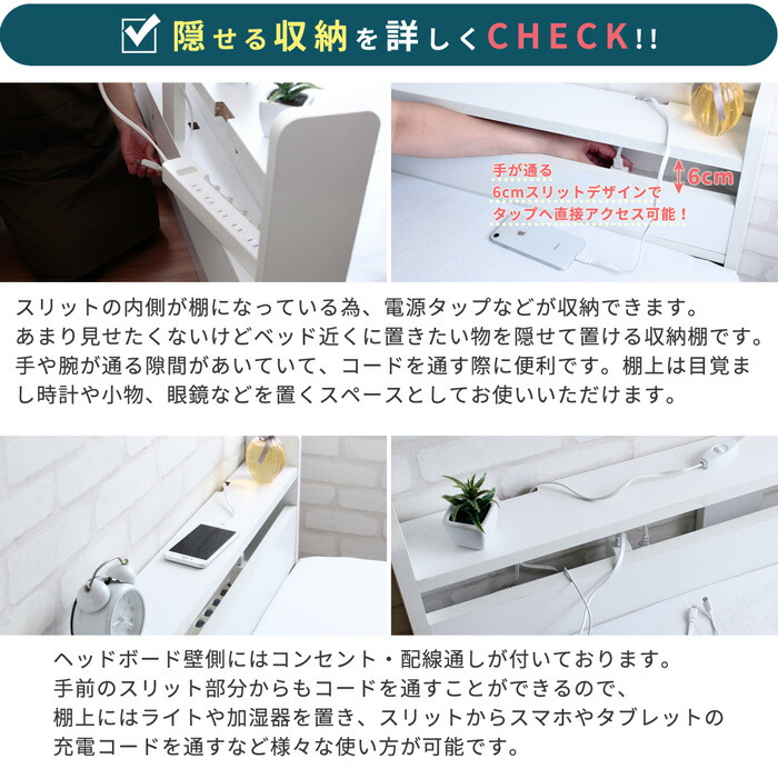 楽天市場】【フレームのみ】 セミシングル ショート ベッド 幅90cm