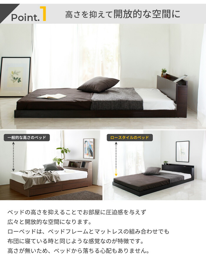 楽天市場】エントリーでP10倍(2/23 01:59まで) 【楽天1位】【フレーム